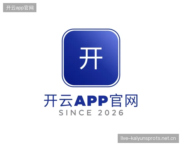 关于开云官网